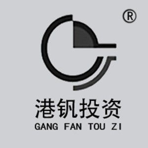 上海港釩投資管理 洞見未來，助力財富增長的專業投資咨詢伙伴