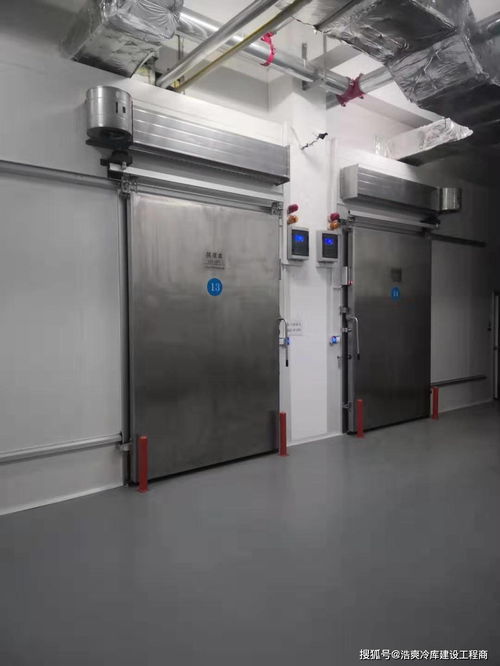 食品廠2000噸牛肉低溫冷庫與小規(guī)模飲水機建設成本解析