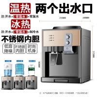 清涼一夏，健康飲水 飲水機促銷與便攜式空氣調(diào)節(jié)器具的完美結(jié)合