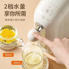 小型飲水機 現(xiàn)代家居的便捷飲水解決方案
